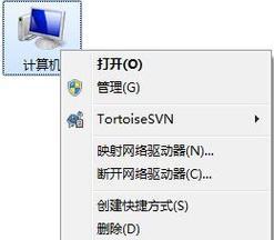 如何解除win7系统中U盘的写保护？最简单的方法是什么？