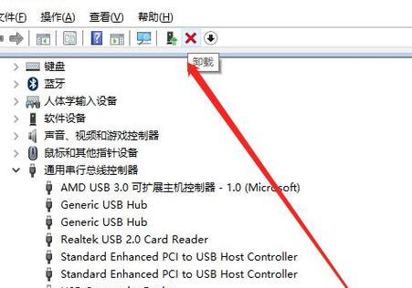 电脑u盘无法读取时的修复方法是什么？