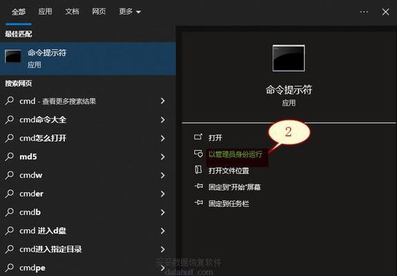 U盘中毒后文件恢复困难怎么办？代码修复方法是什么？