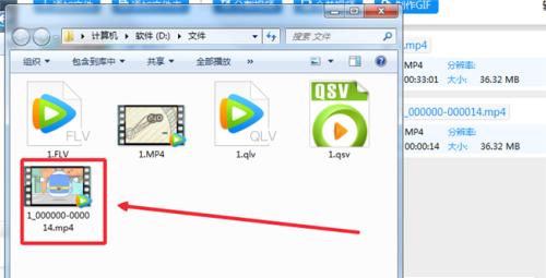 mp4转mp3格式转换器有哪些？如何选择合适的转换工具？