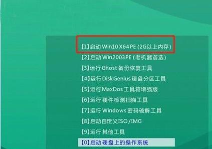 重装win7系统需要哪些步骤？重做系统时常见问题如何解决？