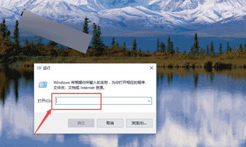 Win10开机慢如何优化？设置调整有哪些步骤？