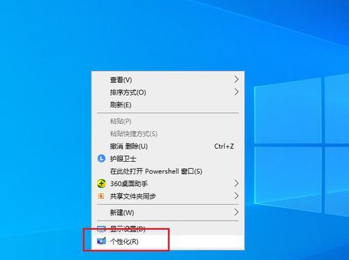 Win10开机慢如何优化？设置调整有哪些步骤？