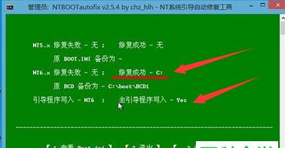 电脑开机太慢了怎么解决？优化启动速度的五个步骤是什么？