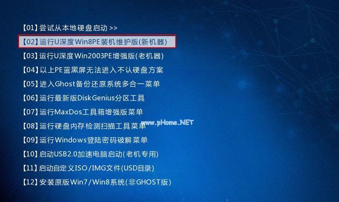 如何安装win95系统教程？安装过程中遇到的问题如何解决？