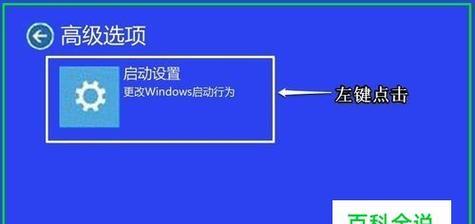 手机蓝屏了怎么办？有哪些有效的解决方法？