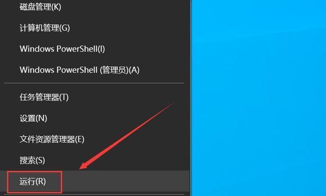 电脑如何设置自动关机和自动开机？步骤是什么？