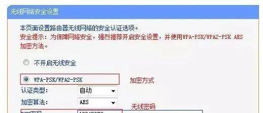 如何实现两个路由器的有线桥接？图解教程有哪些步骤？