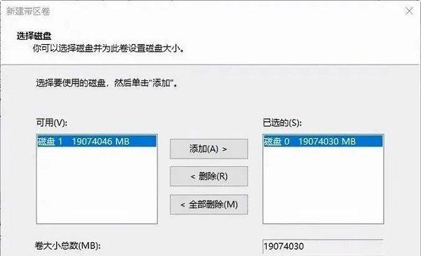 win10怎么看固态硬盘品牌？如何快速识别SSD的品牌型号？