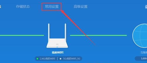 电脑怎样连接无线路由器？连接失败的原因及解决方法是什么？