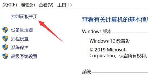 win10截图怎么截？需要按哪三个键？