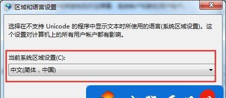 U盘重装系统手动步骤怎么设置？详细教程来帮忙！