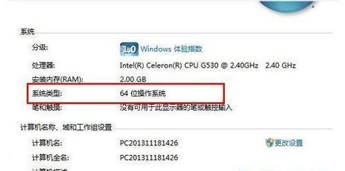 如何用u盘制作win7系统安装盘？步骤是什么？