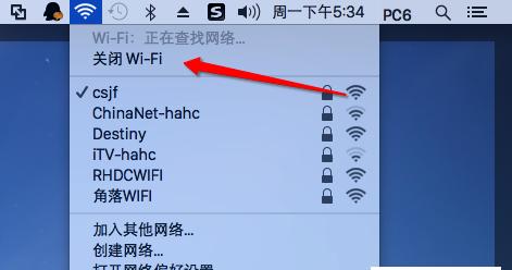 wifi已连接但无法上网？可能的原因有哪些？