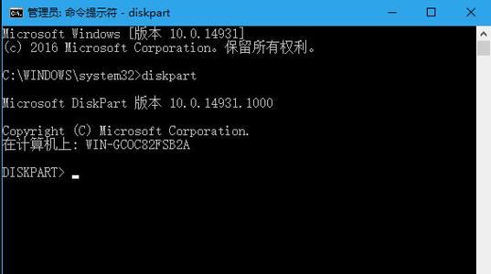 Win10系统U盘写保护无法移除怎么办？